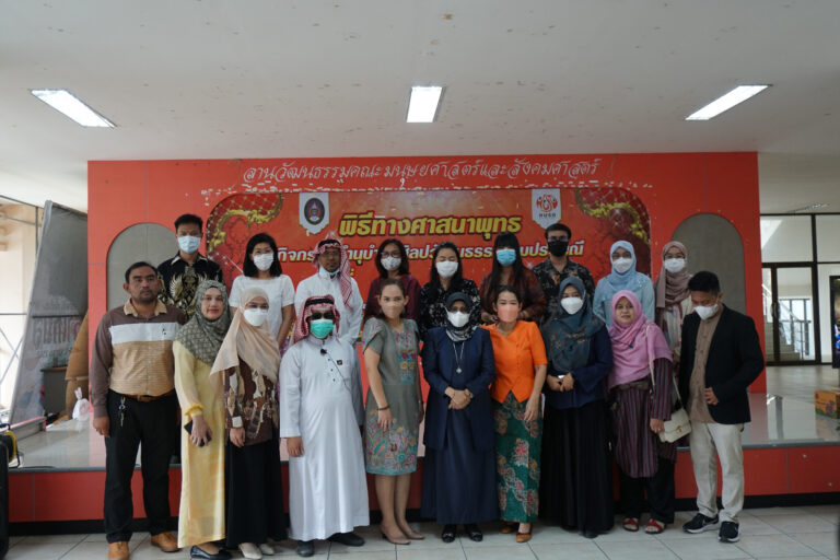 Guru Besar Prodi BPI IAIN Kendari Jadi Presenter dalam Student Mobility Program di Thailand
