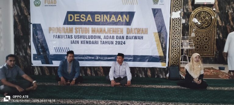 Implementasi Tri Dharma, Prodi Manajemen Dakwah IAIN Kendari Laksanakan Desa Binaan di Desa Onewila